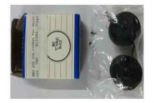 Hecon 543 ink ribbon