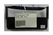 TM U590 Epson ink cartridge
