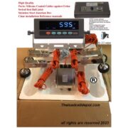 LP7517E livestock scale kit