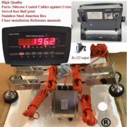 Load Cell Express cattle squeeze chute scale 20000lb with junction box, load cells, orange cabling, RS-232 output controller and high-quality display